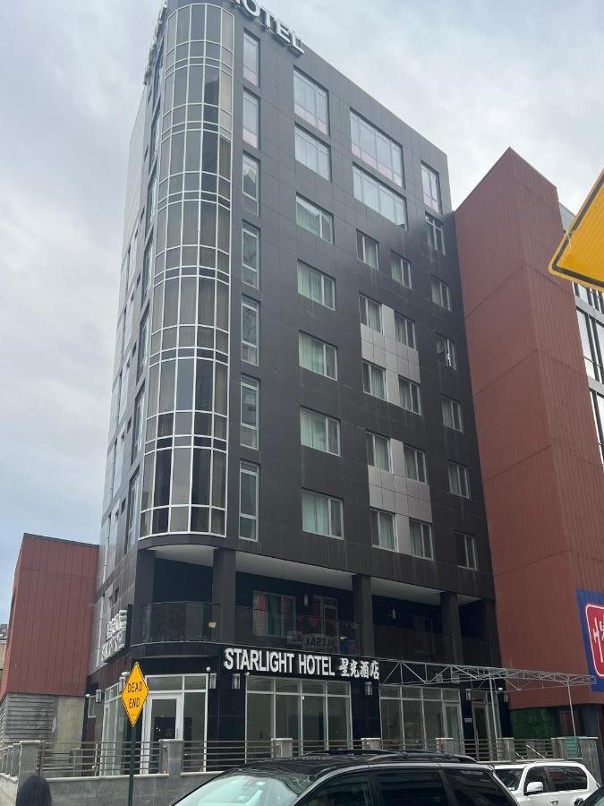 Starlight Hotel Near Lga Airport 뉴욕 외부 사진